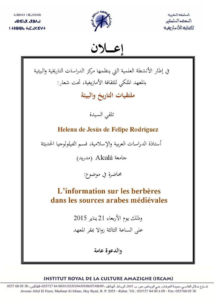 Helena de felipe-Avis de confu00E9rence