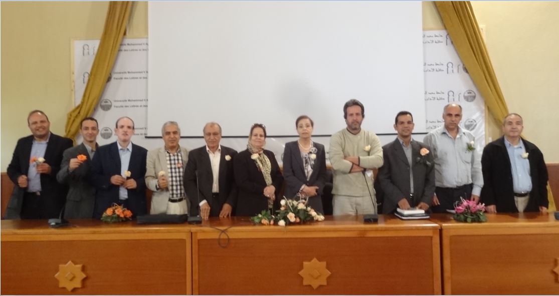 MEMBRES AMRH 2013 2016